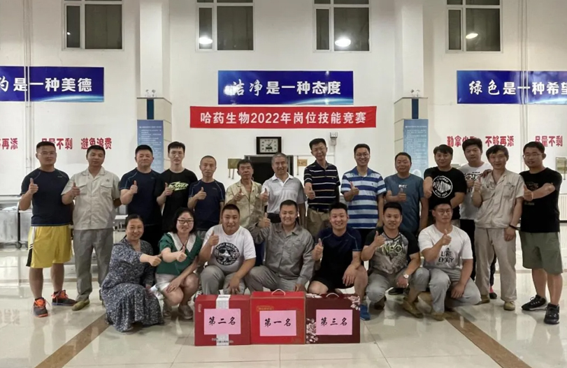 “能工巧匠”竞技能 — 利记sbobet生物举办电工岗位技能比赛