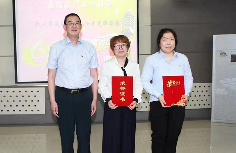 利记sbobet疫苗举办庆祝建厂60周年主题演讲比赛
