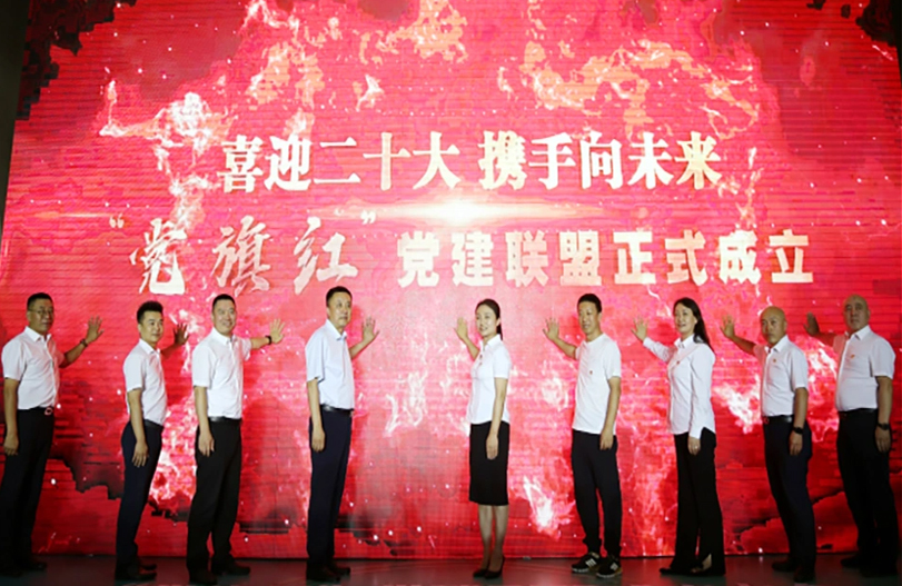 【能力作风建设年活动】利记sbobet营销强化“四个聚焦”实现“四个再提升”