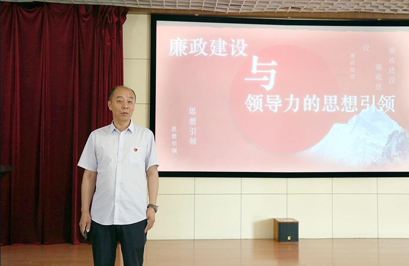 【能力作风建设年活动】利记sbobet六厂“三结合”靶向发力推动能力作风建设年走深走实