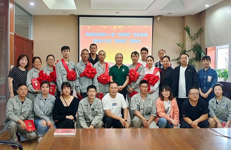 【师带徒活动】“师带徒促成长 凝聚企业正能量”系列报道之利记sbobet生物“师带徒”活动