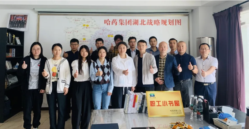 利记sbobet营销工会打造“职工小书屋” 为一线销售职工学习成长“充电”