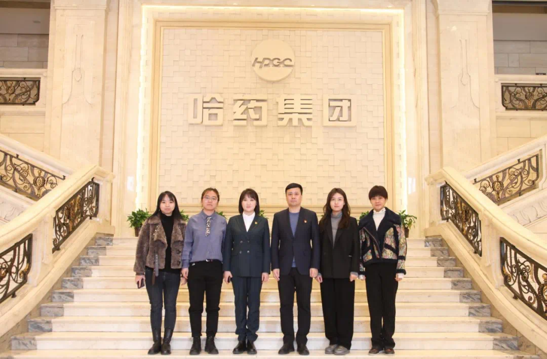 利记sbobet公益基金会与道里区工农街道办事处举行座谈交流会