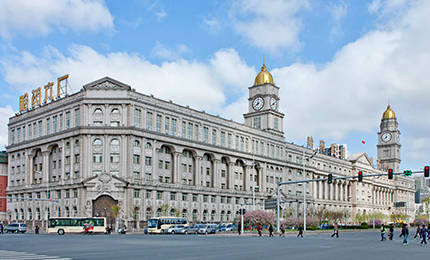 2024利记sbobet集团制药六厂 原厂址城市更新国际竞赛隆重开启